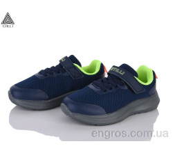 Кроссовки STILLI KIDS